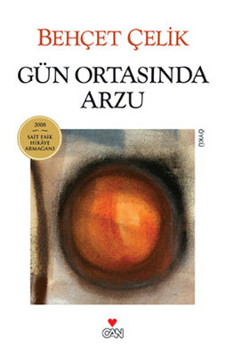 Gün Ortasında Arzu Kitap Kapağı