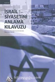 İsrail Siyasetini Anlama Kılavuzu Kitap Kapağı