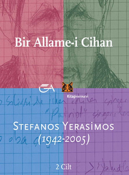 Bir Allame-i Cihan 2. Cilt (1942-2005) Kitap Kapağı