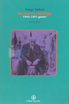 Bir Şairin Günlüğü: 1945-1951 Günleri Kitap Kapağı