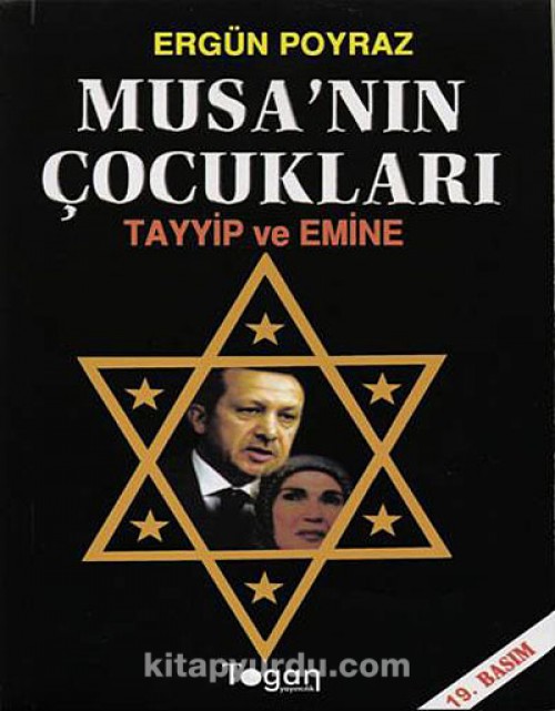 Musa'nın Çocukları: Tayyip ve Emine Kitap Kapağı