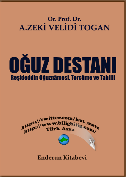 Oğuz Destanı Kitap Kapağı