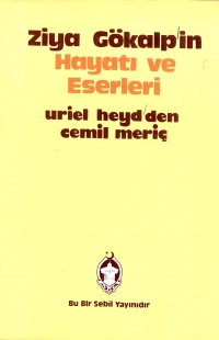 Türk Milliyetçiliğinin Temelleri Kitap Kapağı