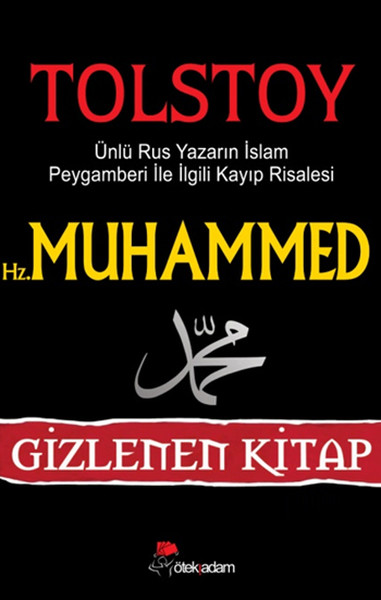 Hz. Muhammed Kitap Kapağı