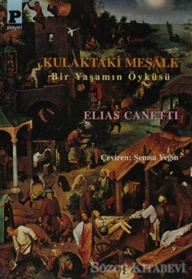 Kulaktaki Meşale Kitap Kapağı