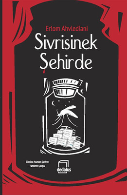 Sivrisinek Şehirde Kitap Kapağı