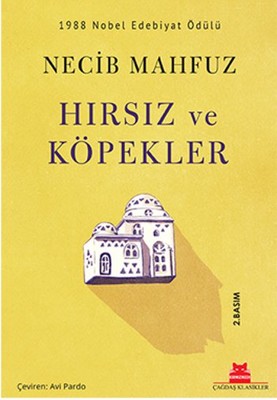 Hırsız ve Köpekler Kitap Kapağı