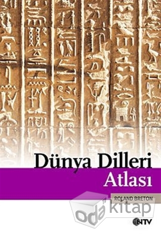 Dünya Dilleri Atlası Kitap Kapağı