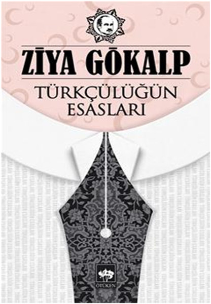 Türkçülüğün Esasları Kitap Kapağı